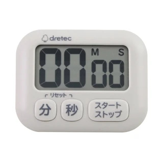 【DRETEC】波波拉大螢幕計時器-3按鍵-米白色(T-591BE)