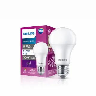 【Philips 飛利浦】超極光真彩版 8.8W LED燈泡 12入(PL04N/PL05N/PL06N)
