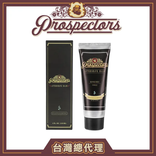 【Prospectors】Aftershave Balm淘金者尤加利薄荷鬍後乳(公司貨/118ml)