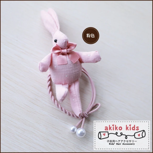 【Akiko Sakai】棉麻卡通動物造型兒童髮圈(生日 送禮 禮物)