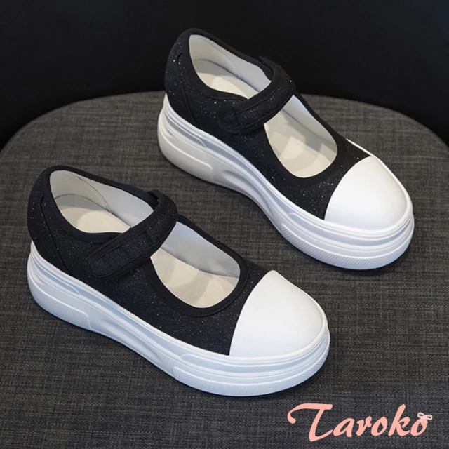 Taroko 小個女孩網面真皮鬆糕厚底增高休閒鞋(2色可選)