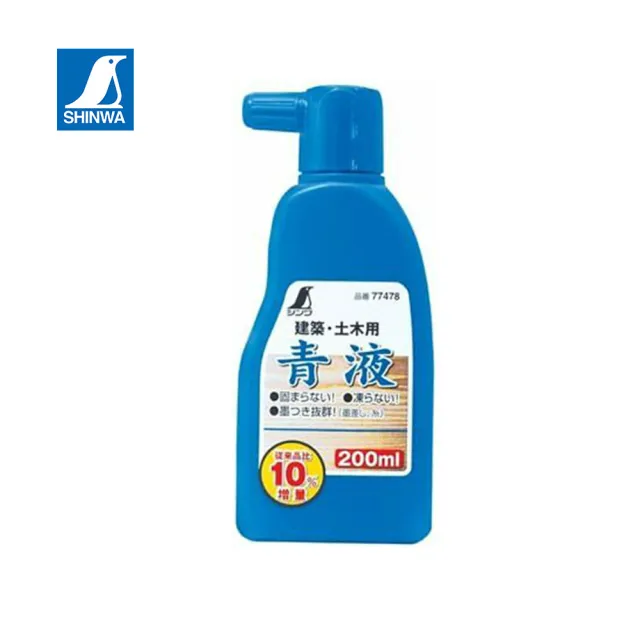 【SHINWA 鶴龜】墨汁-青液 200ml 墨液 墨斗用 墨線用(77478)