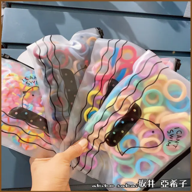 【Akiko Sakai】日系繽紛色系多功能造型髮圈包(生日 送禮 禮物)