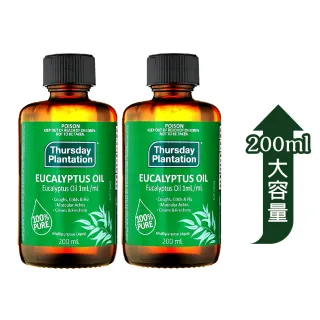 【ThursdayPlantation 星期四農莊】尤加利精油200mlX2入特惠組(春節禮物★抗菌淨化盒裝2入昇級版)