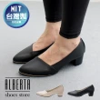 【Alberta】MIT台灣製 4cm跟鞋 優雅氣質簡約金邊 皮革尖頭粗跟高跟鞋 OL上班族 婚宴鞋