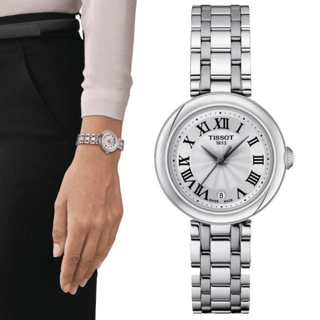 【TISSOT 天梭 官方授權】BELLISSIMA系列 知性時尚腕錶 / 26mm 母親節 禮物(T1260101101300)