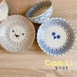 【Ciao Li 僑俐】日本三鄉Mikke獅子貓頭鷹4件套組 碗+盤(長銷商品 日本製飯碗 微波爐適用)