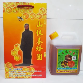 【高雄首選】山林養蜂園百花蜂蜜2400gX1罐