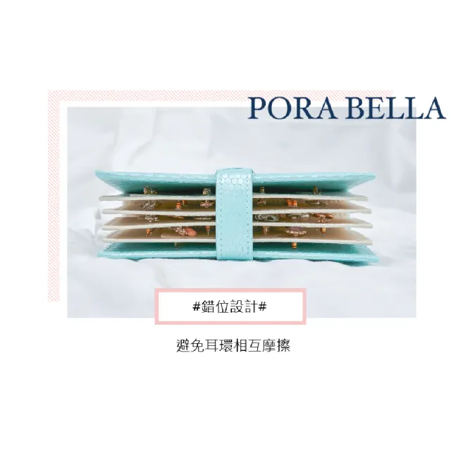 【Porabella】新款耳環耳夾皮革首飾本 方便攜帶絨布盒飾品盒 飾品戒指項鍊耳環耳夾收納 展示收納盒防水