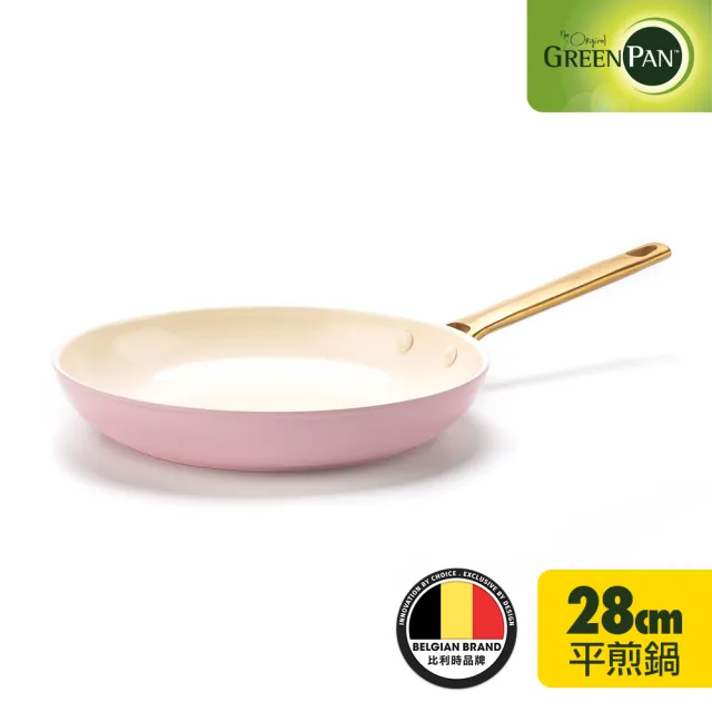 【GreenPan】PADOVA系列28cm陶瓷不沾鍋平底鍋(嫩頰粉)