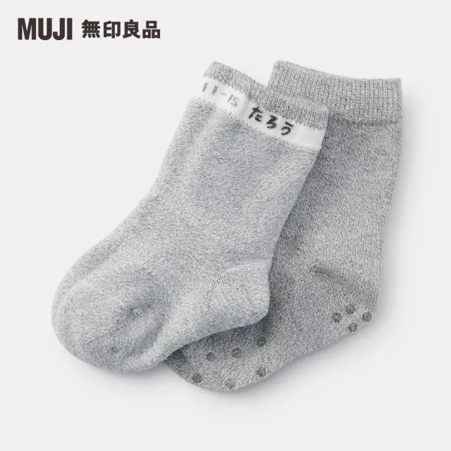 【MUJI 無印良品】幼兒棉混腳跟特殊編織動物紋樣直角襪三雙組(混色11-15cm)