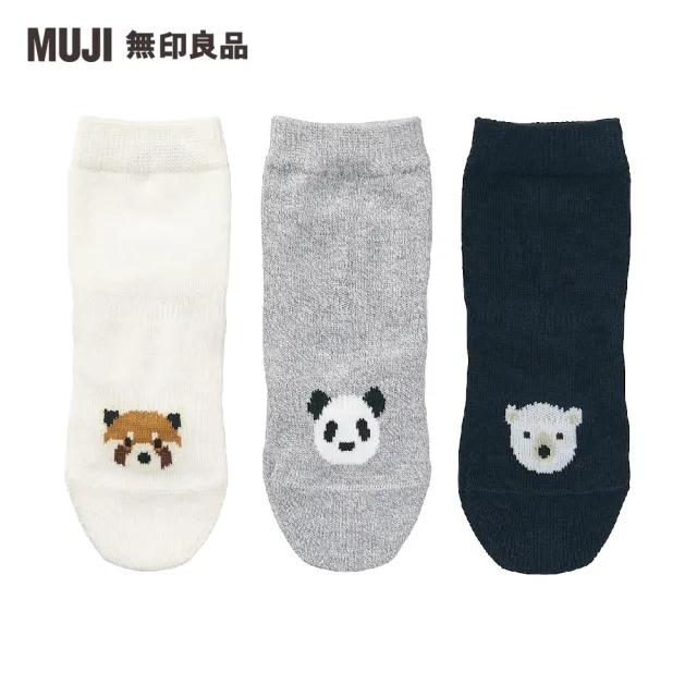 【MUJI 無印良品】幼兒棉混腳跟特殊編織動物紋樣直角襪三雙組(混色11-15cm)