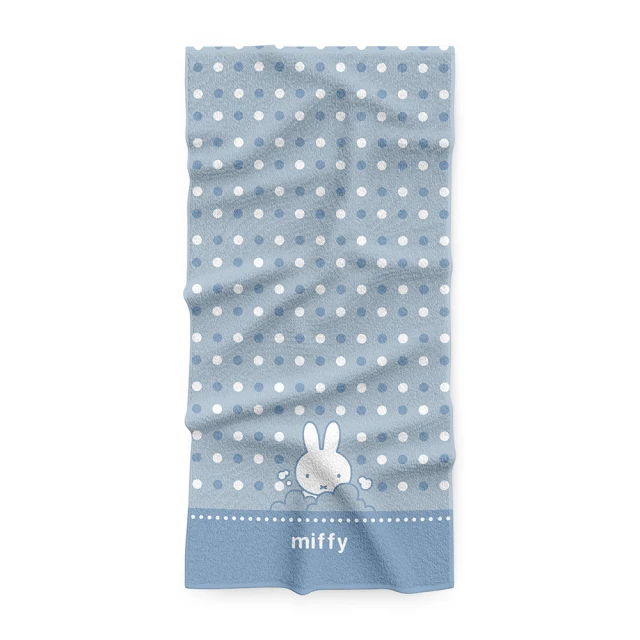 【Miffy 米飛】純棉浴巾 泡泡款 藍色 70x140cm(100%純棉 台灣製)