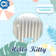 【SANRIO 三麗鷗】Hello Kitty 紙軸棉花棒 200支X10盒 紙製軸桿彈性佳 外盒可當收納盒(盒裝)