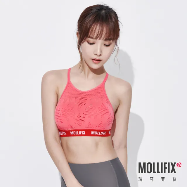 【Mollifix 瑪莉菲絲】A++美背細肩帶呼吸BRA、瑜珈服、無鋼圈、運動內衣(珊瑚橘)