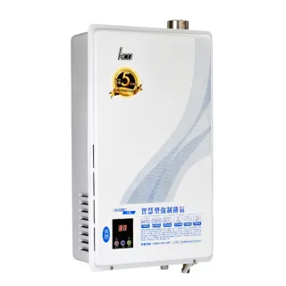 【HCG 和成】12L 數位恆溫強制排氣型 瓦斯熱水器 2級能效 GH1266(NG1/FE式 不含安裝)
