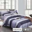 【LAMINA】單人 100%萊賽爾天絲枕套床包組-3款任選(條紋系列)