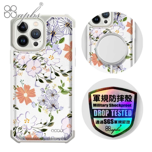 apbs iPhone 13 Pro Max / 13 Pro / 13 軍規防摔皮革磁吸手機殼(芬芳花卉-上光版-白殼)