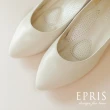 【EPRIS 艾佩絲】現貨 MIT台灣製女鞋 舒適好品質 上班女鞋推薦 低跟方跟鞋 素面鞋 21-26(女鞋)