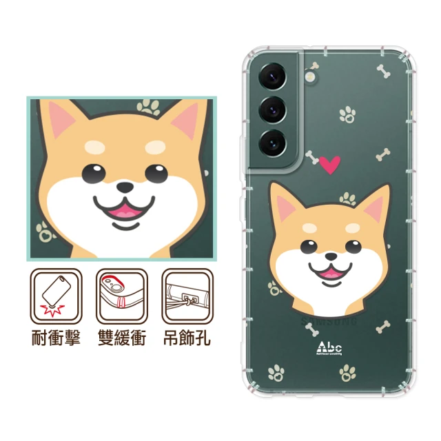 反骨創意 三星 Note、S系列 彩繪防摔手機殼-萌犬隊-柴犬(S23+/S22Ultra/S22+/S21FE/Note10Lite)