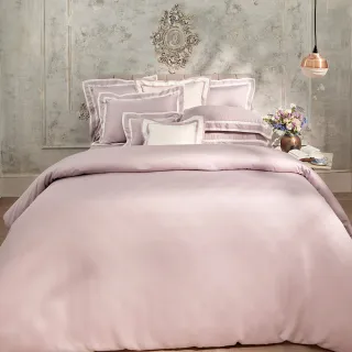 【WEDGWOOD】100%天絲300織素色兩用被枕套床包四件組-簡約煙薰紫(特大)