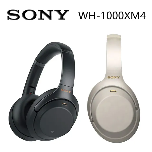 SONY 索尼WHXM4 輕巧無線藍牙降噪耳罩式耳機2色   momo購物網