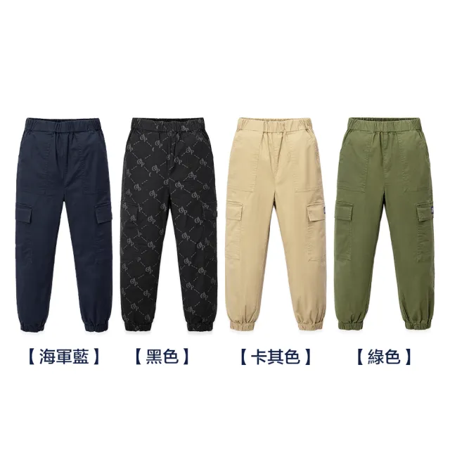 【GAP】男童裝 Logo鬆緊束口工裝褲-多色可選(836575)