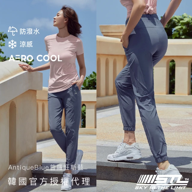 adidas 愛迪達 長褲 女款 運動褲 三葉草 WIDE 