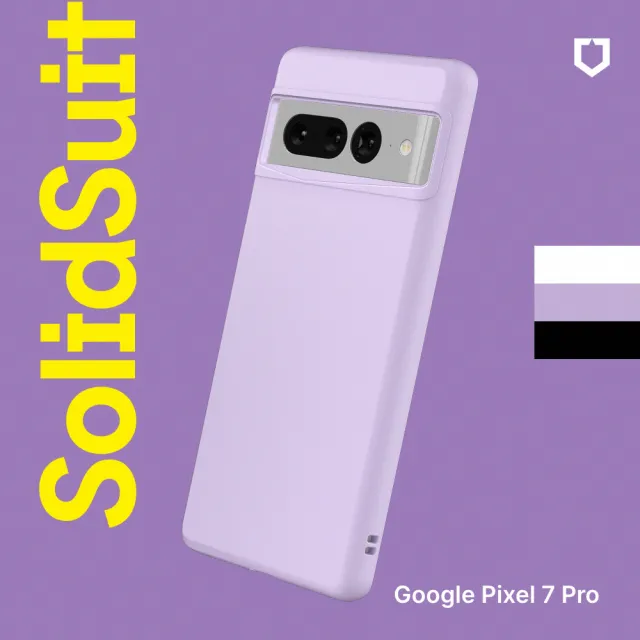 犀牛盾保護殼組【Google】Pixel 7 Pro(12G/128G)