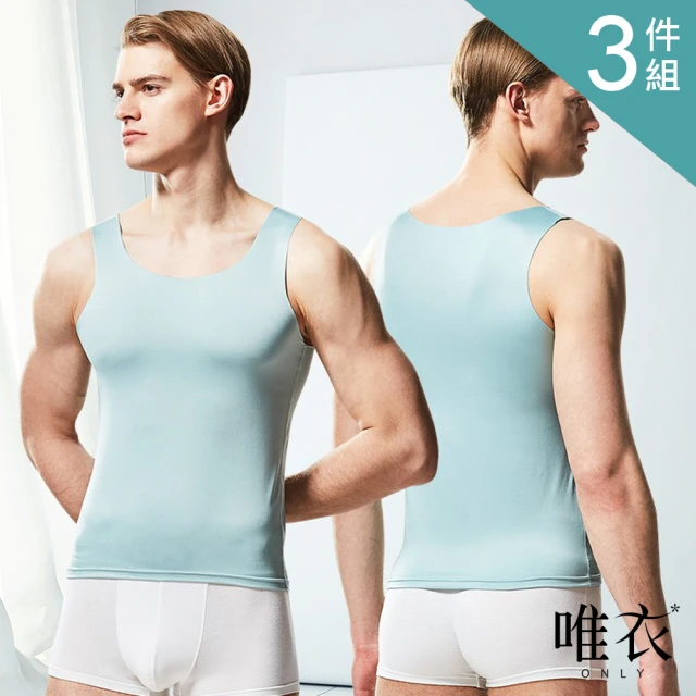 GRANDELINE 韓國品牌-雙肩帶美背運動背心 EL-F
