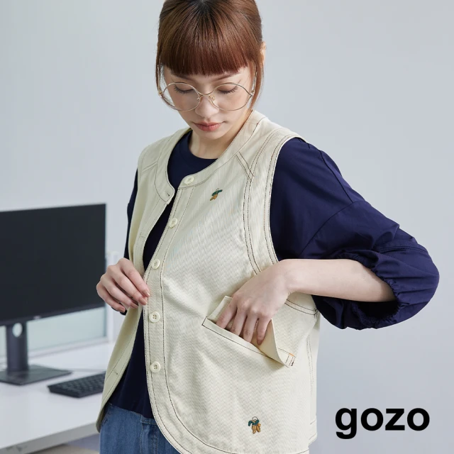 gozo G連假日曆合肩長袖T恤(兩色)品牌優惠