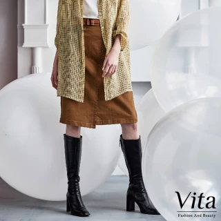 【MYSHEROS 蜜雪兒】VITA七分裙 附腰帶裝飾 側排釦 棉質 微彈 素色(綠)