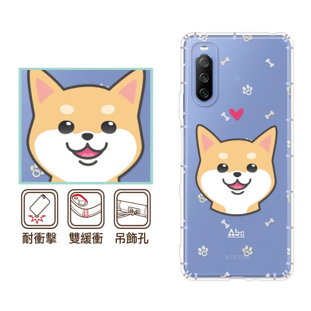 反骨創意 SONY 全系列 彩繪防摔手機殼-萌犬隊-柴犬(Xperia10V/PRO-I/1V/5IV/1IV/10IV/5II/10II)