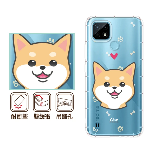 反骨創意 realme 全系列 彩繪防摔手機殼-萌犬隊-柴犬(realme6i/C21/realmeC3/V5/GT)