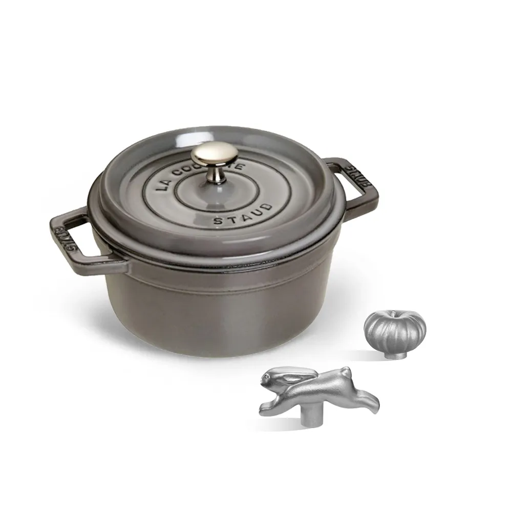 Staub 圓型琺瑯鑄鐵鍋18cm - momo購物網- 好評推薦-2023年8月