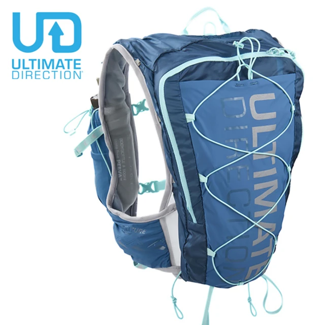Ultimate Direction Mountain Vesta 5.0 越野跑步水袋背包 藍 女(馬拉松 路跑 越野跑背心 輕量化登山)
