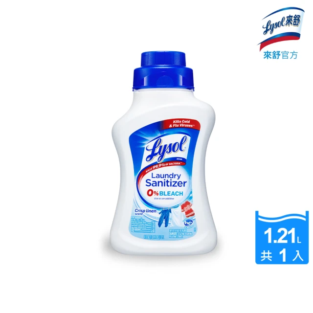 洗衣精