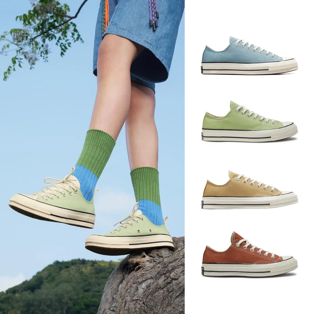 【CONVERSE】CHUCK 70 1970 OX 低筒 休閒鞋 男鞋 女鞋(A04586C&A04587C&A04593C&A04591C&A07083C&A04592C)