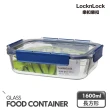 【LocknLock 樂扣樂扣】頂級透明耐熱玻璃保鮮1600ml(長方形)