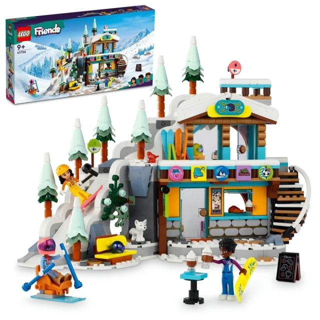 LEGO 樂高 Friends 41756 假期滑雪場和咖啡廳(滑雪玩具 家家酒 DIY積木)