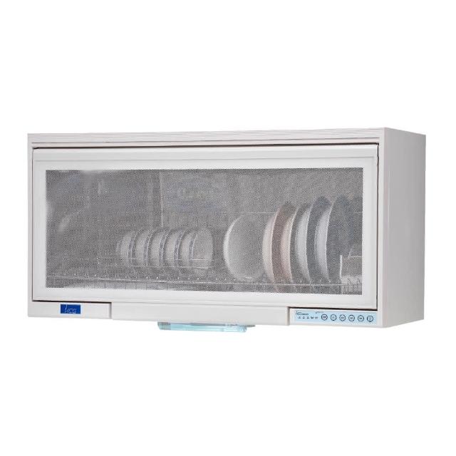 HCG 和成 BS8000R 懸掛型排氣扇，80CM 單層設計，搭載臭氧殺菌功能，有效去除廚房油煙與異味。適合現代家用，安裝簡易，保固1年（依原廠官網公告為主）。提升居家空氣品質，SEO 推薦熱銷衛浴配件。