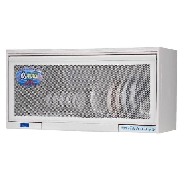 HCG 和成 BS9000RS 懸掛型置物架，採用單層設計，尺寸90CM，完美適合廚房空間。內建臭氧殺菌功能，有效除菌防毒，保持食材新鮮衛生。安裝簡易，承重強勁，1年保固，依原廠官網公告為主。提升廚房收納效率，選購 HCG 和成 BS9000RS 懸掛型臭氧殺菌架，享受潔淨生活！