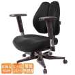 【GXG 吉加吉】低雙背DUO KING 電競腳/SO金屬升降扶手 工學椅(TW-3005 KG5)