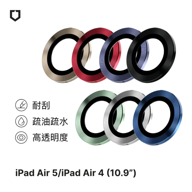 RHINOSHIELD 犀牛盾 iPad Air 第5代/第4代 10.9吋/iPad mini 6 9H 鏡頭玻璃保護貼