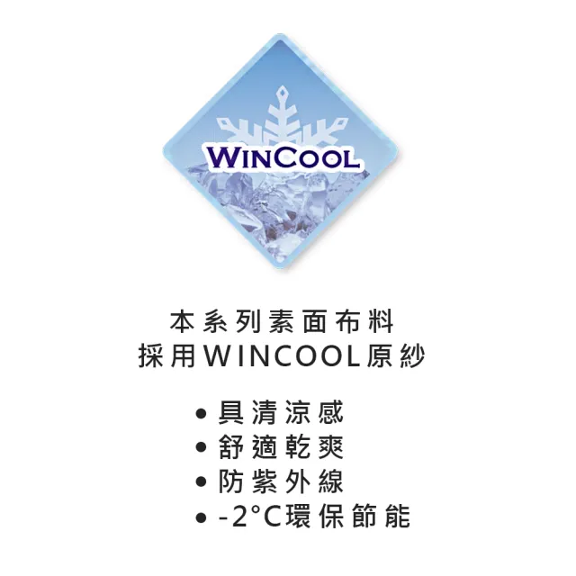 【Swear 思薇爾】森活律動系列M-XXL低腰三角女內褲(沙漠棕)