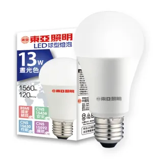 【東亞照明】10入組 13W LED燈泡 省電燈泡 長壽命 柔和光線(白光/黃光/自然光)
