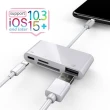 【Bill Case】四合一 蘋果Lightning SD TF USB讀卡器同步充電OTG轉接線(支持iOS 10~18及更新系統)