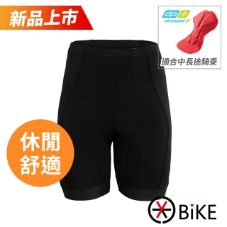 【CycBike】騎車的人 專業短車褲 黑 CYC(中長途/新手/春夏車褲/透氣/單車/運動)