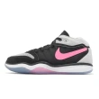 【NIKE 耐吉】籃球鞋 Air Zoom G.T. Hustle 2 EP 黑 桃紅 男鞋 氣墊 中筒(DJ9404-004)