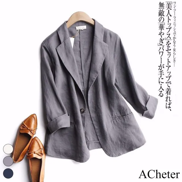 【ACheter】韓版薄款百搭棉麻七分袖西裝外套#112361(米白/灰/藏青)